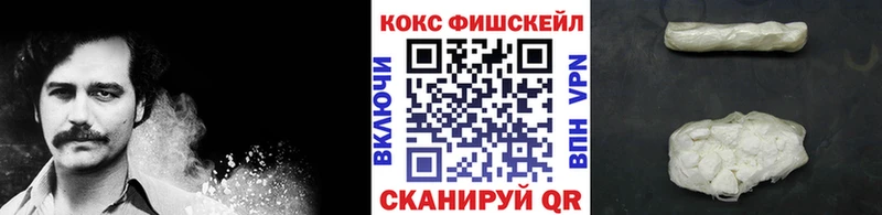 Купить наркотик аптеки Калининск ТГК  Амфетамин  Alpha PVP  МАРИХУАНА  МЕФ  КОКАИН  Гашиш 