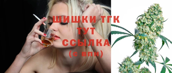 марихуана Алексеевка