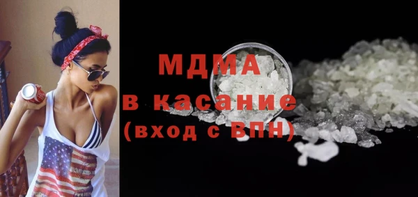 марихуана Алексеевка