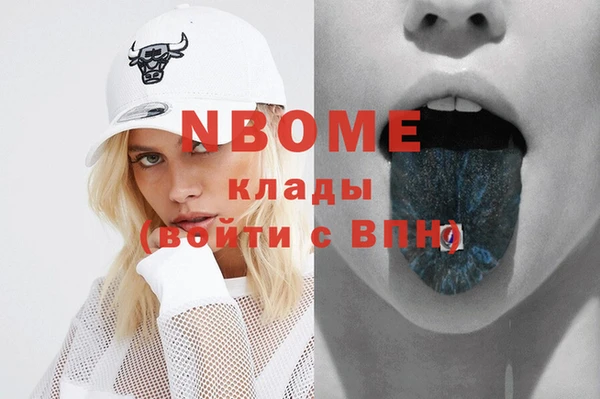 прущая мука Покров