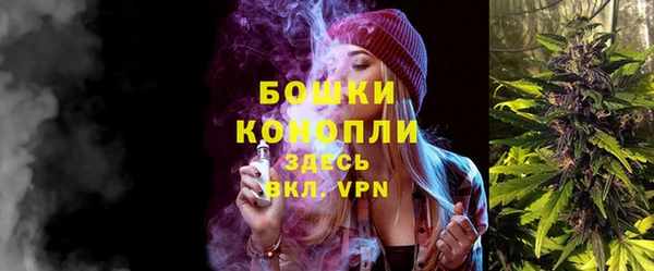 марихуана Алексеевка