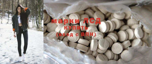 шишки Алзамай