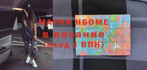прущая мука Покров