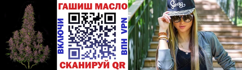 KRAKEN онион  Калининск  ТГК вейп с тгк 
